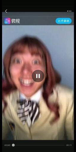 如何评价抖音阿纯男女通用脸
