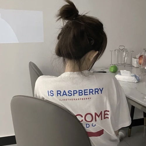 网易云妈妈问我为什么会喜欢上那个成绩不好的男孩子,我说有次我哭了