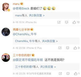 2018第一扎心网红词火了隐形贫困人口火爆网络,中枪给跪...