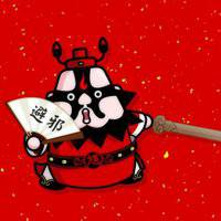 招财的微信头像图片微信头像图片大全
