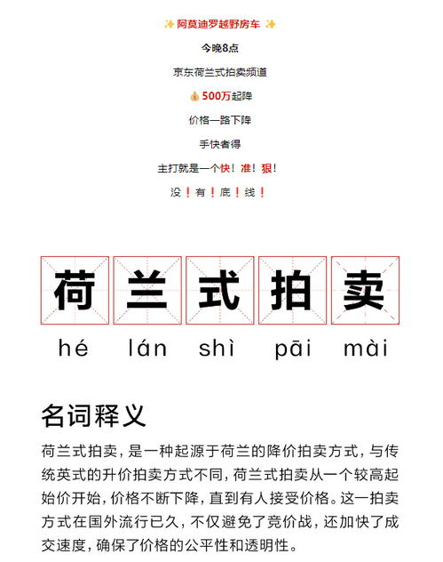 淘宝抖音退出价格战,留下京东一脸茫然