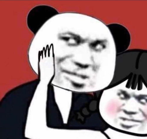 搞怪情侣头像