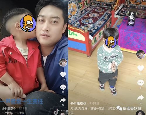 抖音渣男丧心病狂火烧前妻3小时,还有人为他开脱
