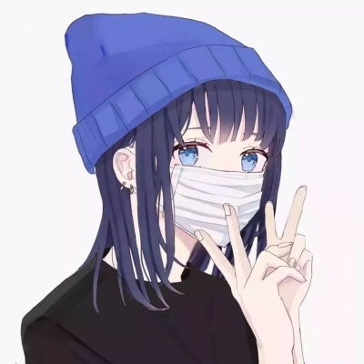情侣头像快手口罩