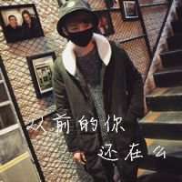 qq头像男生帅气冷酷带字情侣头像