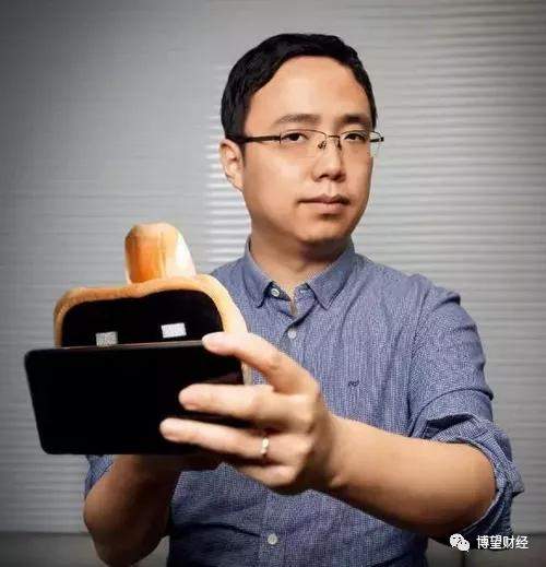 快手神秘人是谁头像程一笑