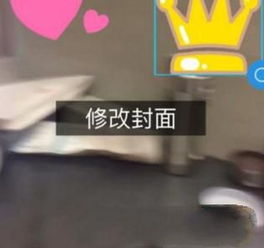 快手做头像的软件带字文字