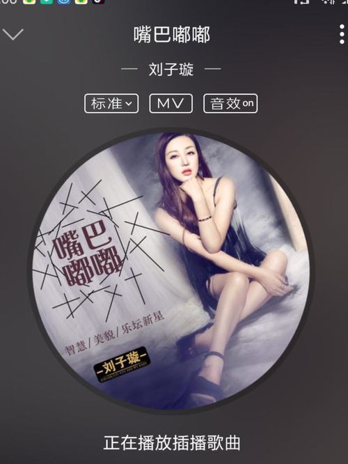 最新的抖音十大热门歌曲,最后一首堪比洗脑神曲级别