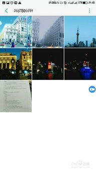 如何制作抖音照片图集,照片视频怎么制作