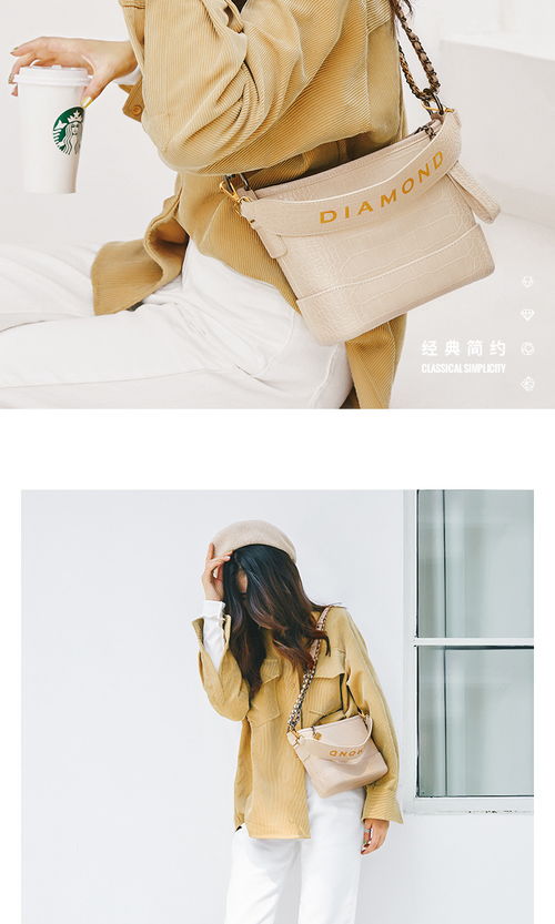 阿札aza法国小众包包ins潮单肩斜挎包女时尚洋气质感女包水桶包流浪包1791