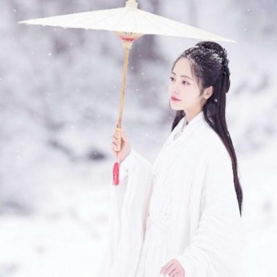 古风清清冷冷的主播名字谁都不爱
