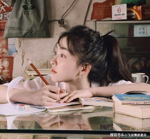 先暖你,后伤你的三个星座