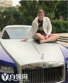 星热点快手二驴把劳斯莱斯卖掉原因揭晓二驴劳斯莱斯换两百万宝马