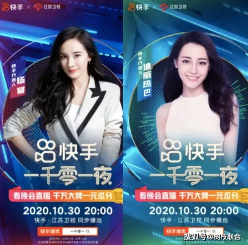 知识科普会是短视频的护城河