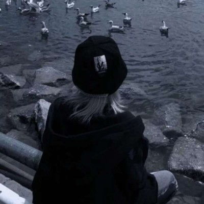 委屈到骨子里的网易云文案
