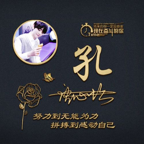 你的微信头像该换换了,沉稳大气的3d商务微信头像,请查收