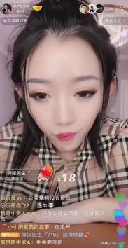 快手小伊伊计划明年要孩子伽柏透露韩佩泉做彩妆一年稳赚3亿