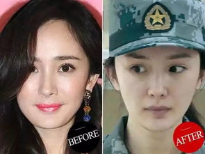 卸掉底妆,女星长啥样儿2套快手打底法,打包送你
