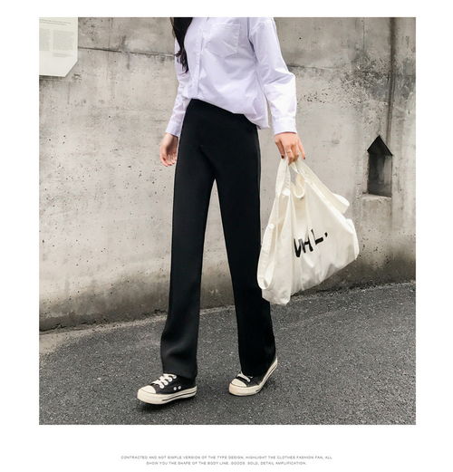 m拖地裤西装裤女春高腰宽松垂感休闲直筒裤女ins超火的长裤