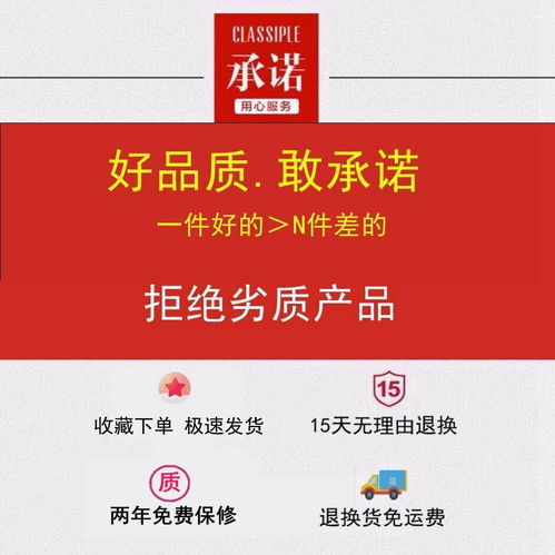 智能保温杯水杯男女ins学生韩版可爱简约高颜值定制网红抖音高级