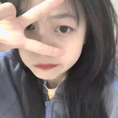 ins超可爱女生头像