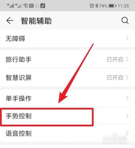 有什么软件可以让同一个游戏多个分屏,在同一屏幕上吗