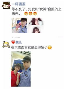 抖音头像卡通女装大佬