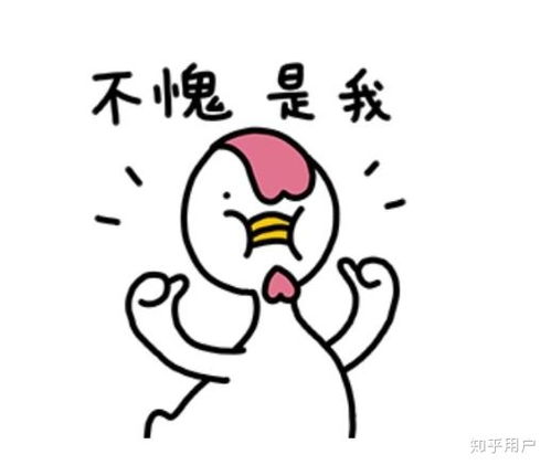 如何看待肖战ins账号凌晨两点被盗后被换黑头像