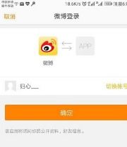 vivox7快手直播怎么收不了动态礼物