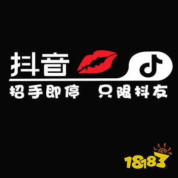 抖音舞蹈短视频怎么拍摄抖音跳舞短视频是如何拍出来的