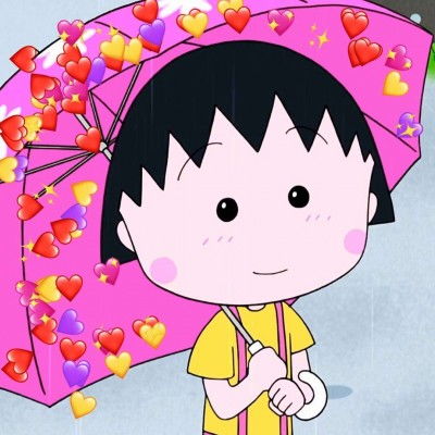 微信头像2019小丸子