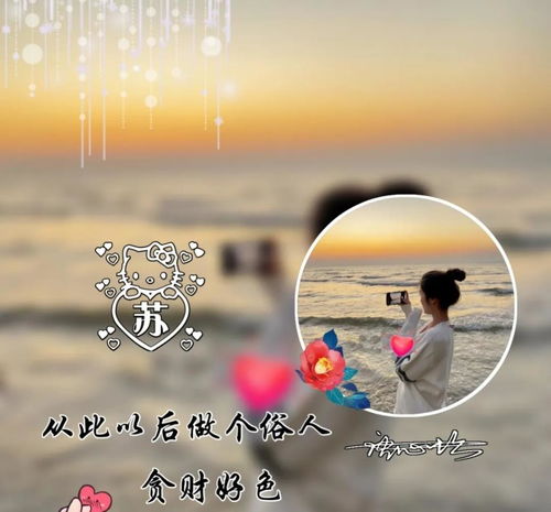 2021你的微信头像该换一换了,最新大气签名头像,请查收