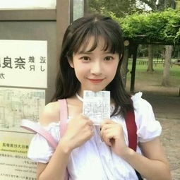 男票我打游戏了,小仙女这么回,立刻退出游戏来找你