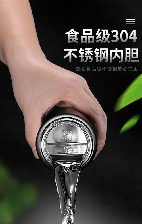 网红防摔高颜值保温杯子男女学生韩版可爱高级大容量茶杯水杯ins