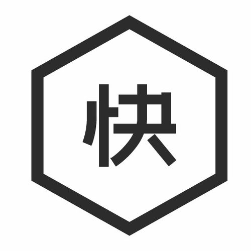 快手极速版自动刷视频挂机脚本下载自动快手极速版刷金币appv1.8最新手机版腾牛安卓网