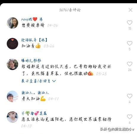 快手辛巴变辛霸为何屡屡作死,难道真的没有人能够管得了吗