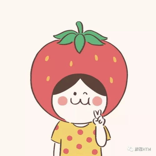 旅程工作室明天面试啦