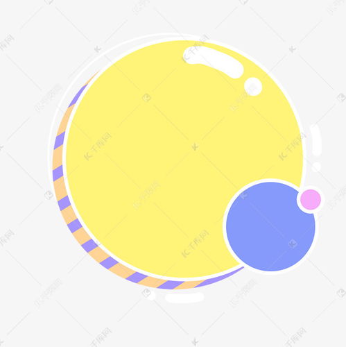 边框纹理标题框圆形可爱边框素材图片免费下载千库网