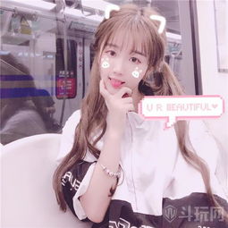 杨清柠变形记是哪一期快手杨清柠变形记在线观看