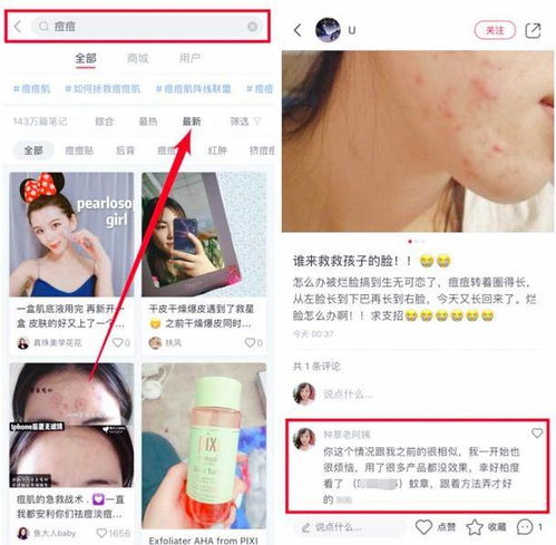 川希如何全网布局精准引流,制作品牌搜索源