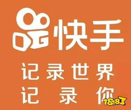 快手短视频怎么拍摄制作快手短视频怎么拍明星脸