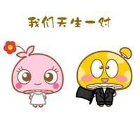 适合在快手发的句子或图片配文字