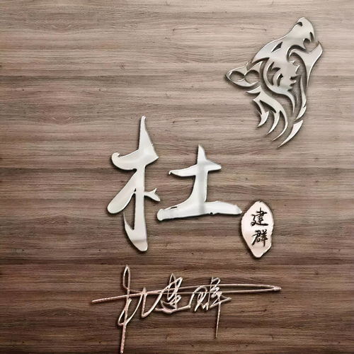 适合长期用的微信头像适合