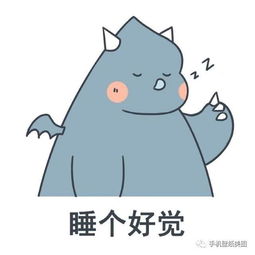 2019抖音超可爱小头像,请查收