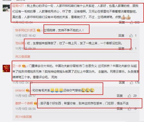 快手牌牌琦2000万买我可以,牌家军不卖