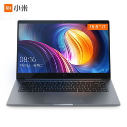 白鹿头像ins高级质感笔记本