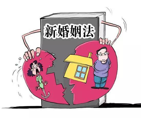 2018新婚姻法规女性必须守德,否则亲子鉴定结果要付代价