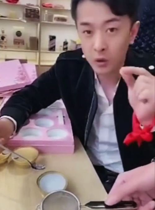 河南省消协诉请永封辛有志辛巴快手账号