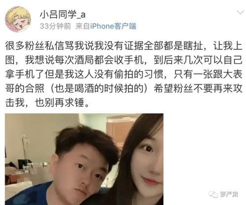 腾讯内容开放平台