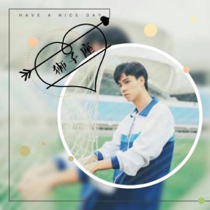 男生微信头像图片大全星座